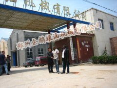   食用油精煉設(shè)備如何提高得油率(圖1)