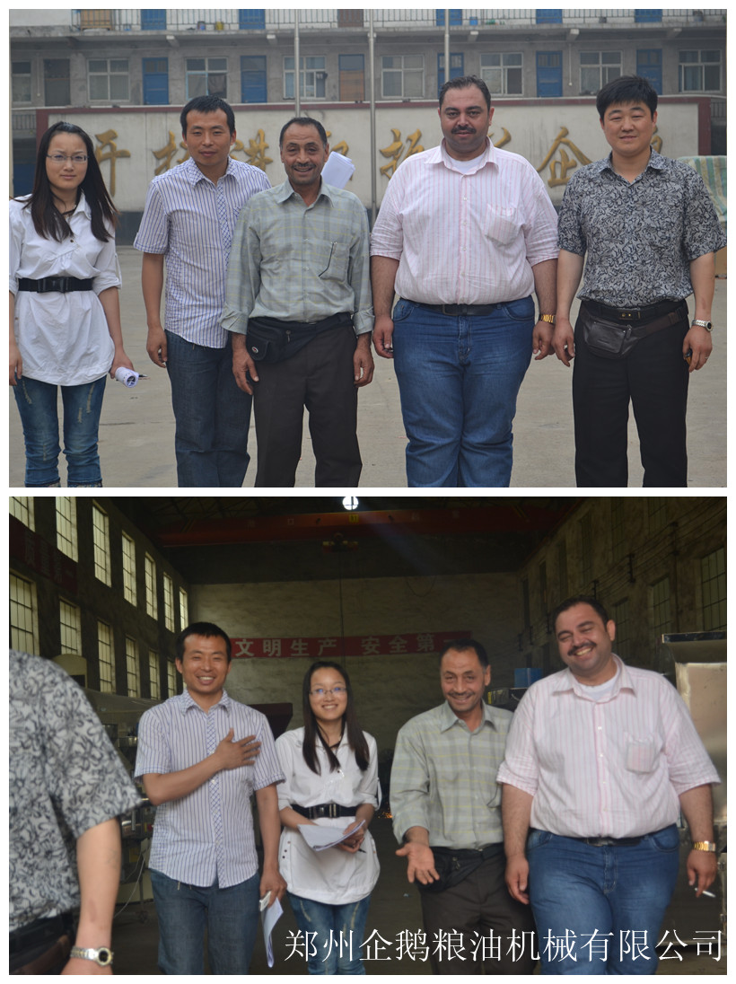 敘利亞90噸大豆預榨浸出生產(chǎn)線(圖1) 預榨浸出生產(chǎn)線