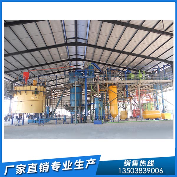 米糠油浸出設(shè)備,加工米糠油,選企鵝知名品牌(圖1) 米糠油浸出設(shè)備