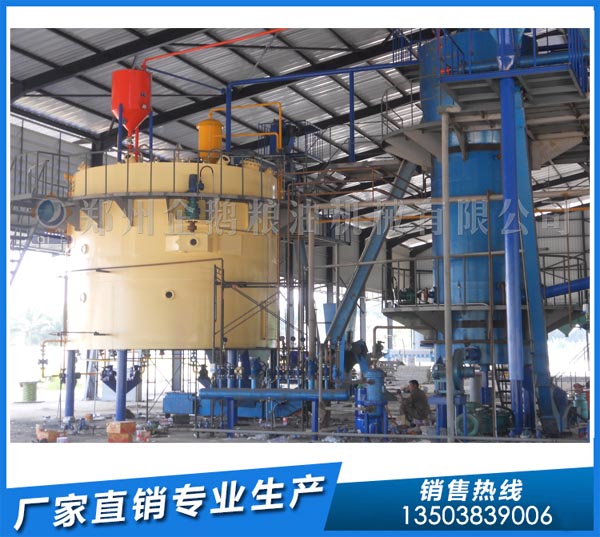 浸出米糠油,選米糠油浸出設(shè)備,找企鵝浸出油(圖1) 米糠油浸出設(shè)備