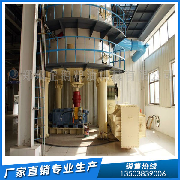 企鵝茶籽油浸出設(shè)備,浸出茶籽餅,開發(fā)更大價(jià)(圖1) 茶籽油浸出設(shè)備