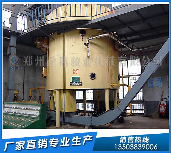 茶籽油浸出設(shè)備您選對了嗎?企鵝廠家優(yōu)惠不斷(圖1) 茶籽油浸出設(shè)備