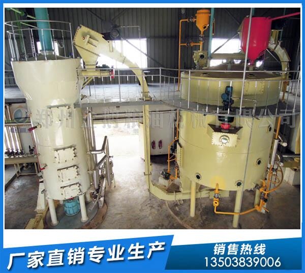 誠信曝光,企鵝浸出油設備品牌,貨真價實(圖1) 浸出油設備