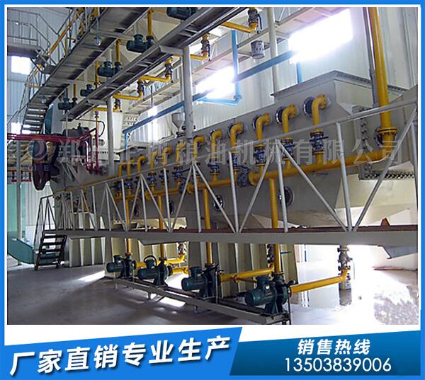 河南大豆油浸出設(shè)備,盡在企鵝糧油機(jī)械(圖1) 大豆油浸出設(shè)備