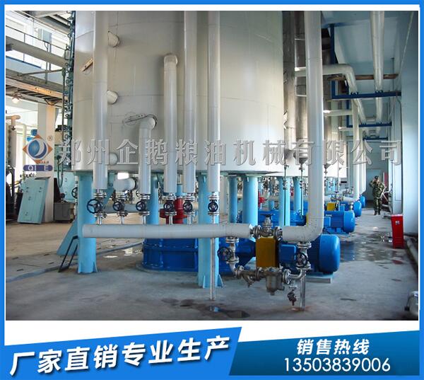 30噸米糠油浸出設備,企鵝糧油展現(xiàn)不凡實力(圖1) 米糠油浸出設備