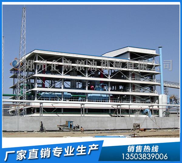 企鵝油脂浸出設(shè)備品牌,致敬改革開放四十年(圖1) 油脂浸出設(shè)備