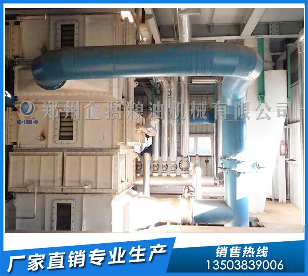 四川50噸菜籽浸出油設(shè)備,企鵝糧油歡迎訂購(圖1) 菜籽油浸出設(shè)備