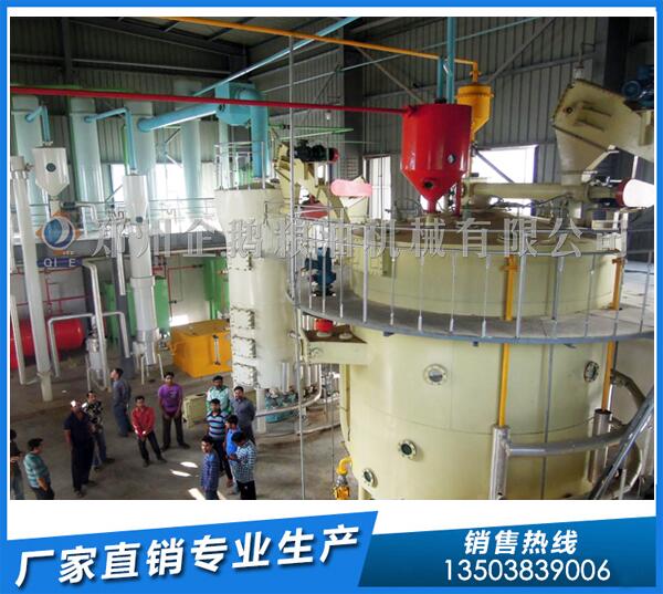 安徽浸出菜籽油,企鵝浸出設(shè)備因何收益高?(圖1) 菜籽油浸出設(shè)備