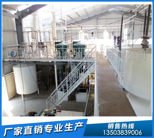 山東棉籽油浸出設(shè)備,企鵝品質(zhì)美名遠(yuǎn)揚(圖1) 棉籽油浸出設(shè)備