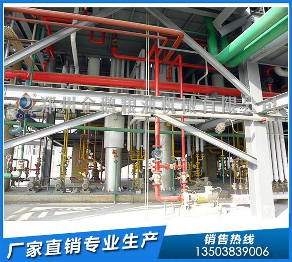 湖北菜籽油浸出設(shè)備,企鵝品質(zhì)聲名遠(yuǎn)播(圖1) 菜籽油浸出設(shè)備