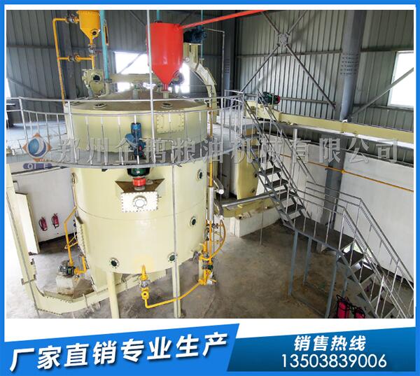 米糠浸出油設(shè)備價格,企鵝品牌用戶信賴度高(圖1) 米糠油浸出設(shè)備