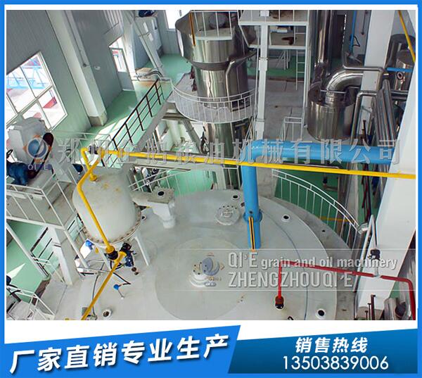 米糠油設(shè)備生產(chǎn)線,企鵝浸出設(shè)備卓然不群(圖1) 棉籽油浸出設(shè)備