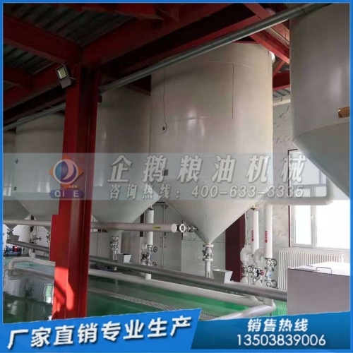 茶籽油加工生產(chǎn)線(xiàn) 企鵝糧油機(jī)械壓榨浸出精煉設(shè)備全都有