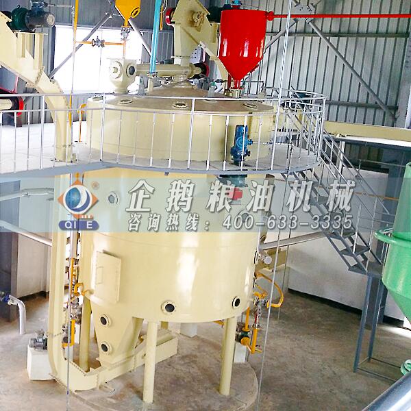 米糠油加工提煉設(shè)備,企鵝品質(zhì)砥礪奮進(jìn)(圖1) 米糠油浸出設(shè)備