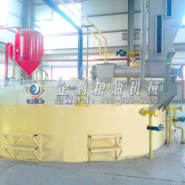 米糠油加工成套設(shè)備,企鵝品質(zhì)敢與爭(zhēng)鋒(圖1) 米糠油浸出設(shè)備