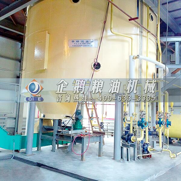 米糠油提煉加工設(shè)備 米糠油提煉加工設(shè)備